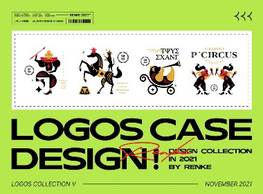 Logos Collection Ⅴ 