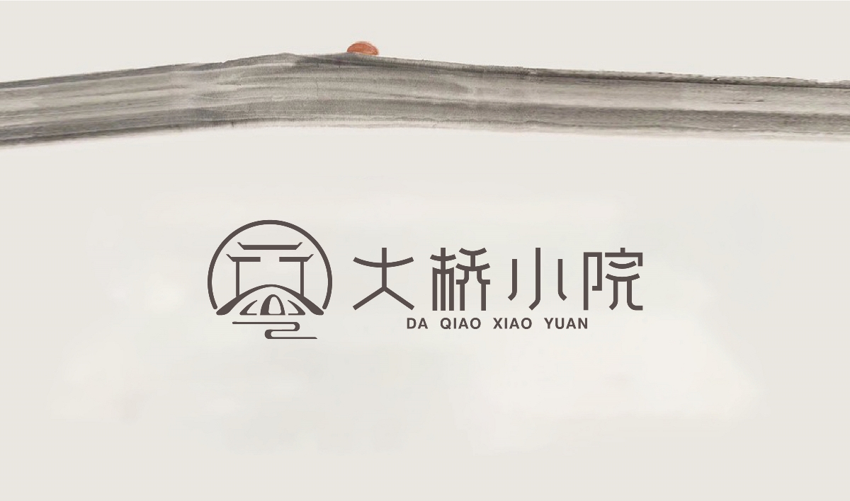 中餐logo | 大桥小院-淮扬特色菜