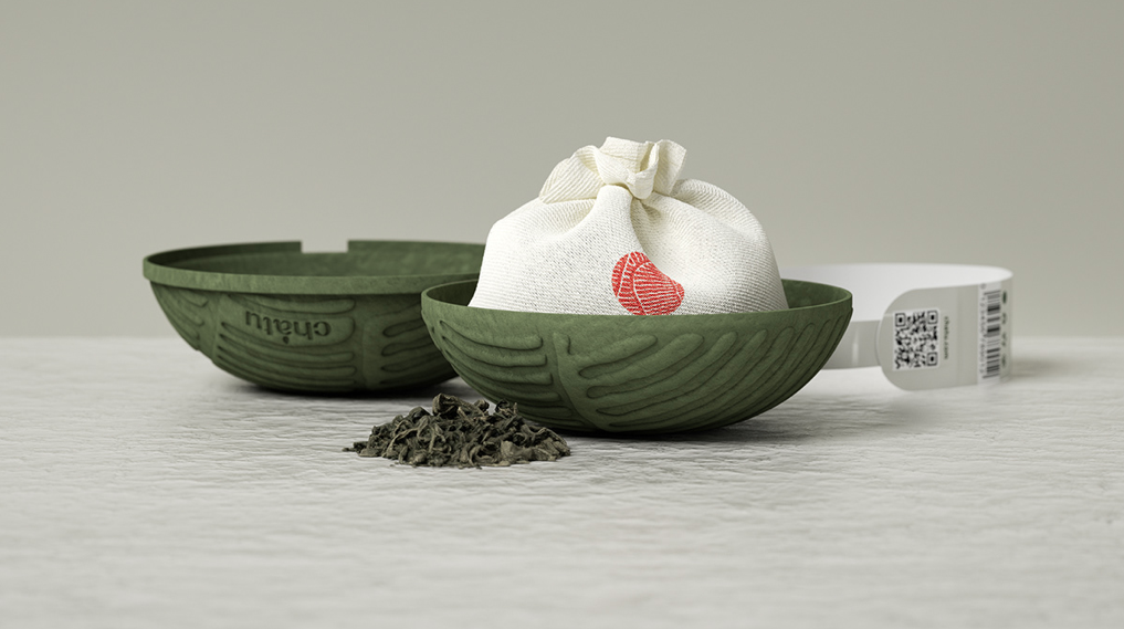 茶叶环保包装设计