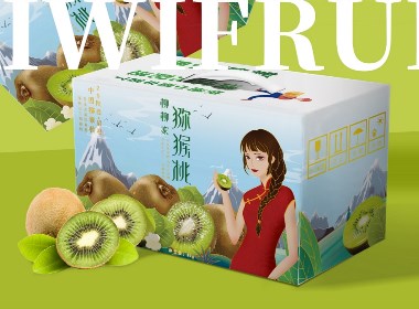 O.A.包装设计-猕猴桃包装箱