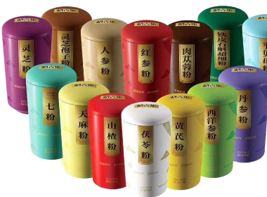 中药饮片铁盒、三七粉铁盒包装定制、超细粉铁罐-丰元制罐