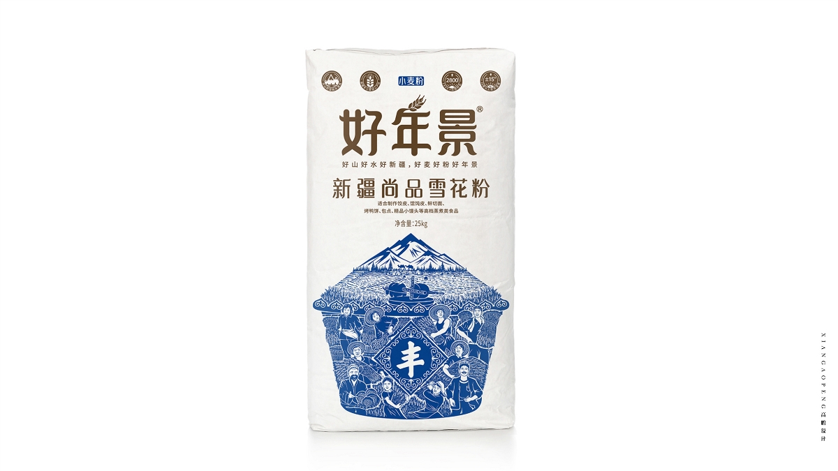 高鹏设计——新疆好年景面粉食品包装设计