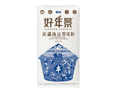 高鹏设计——新疆好年景面粉食品包装设计