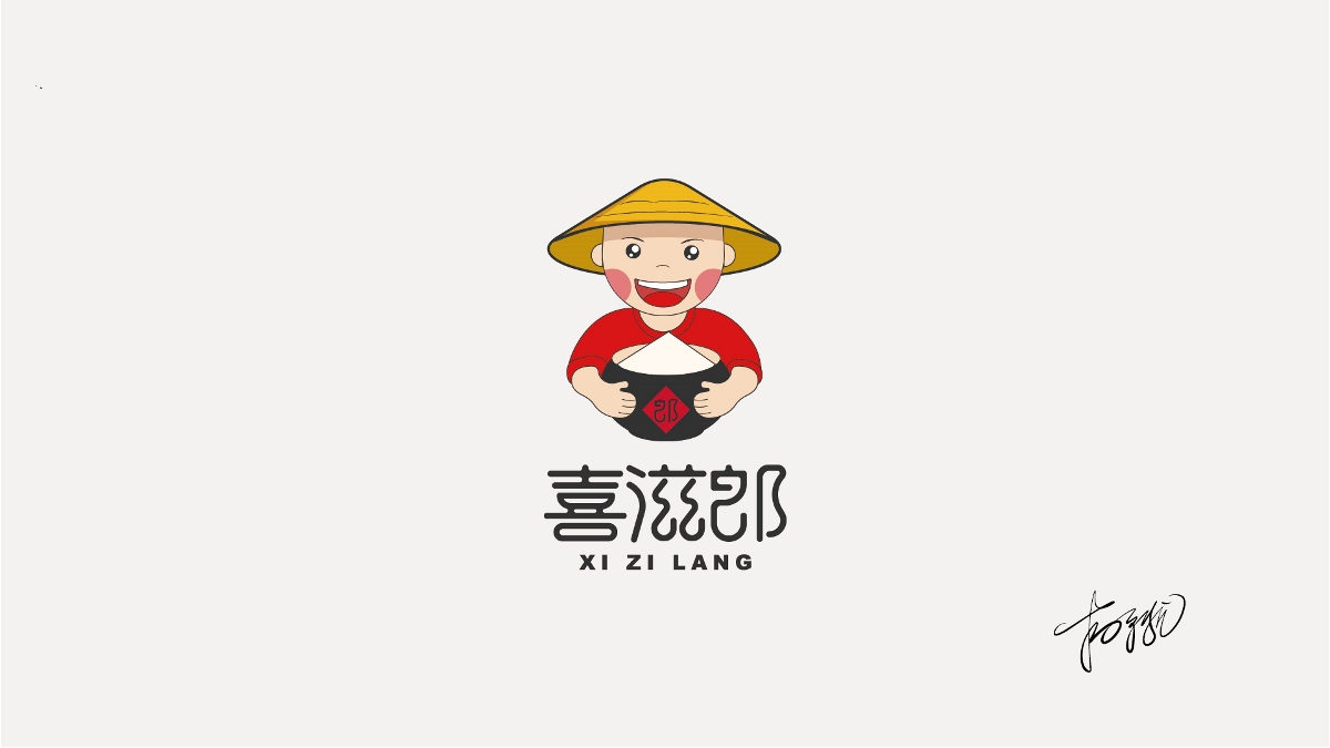 LOGO字體合集