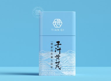 天芪子洲黄芪包装设计升级