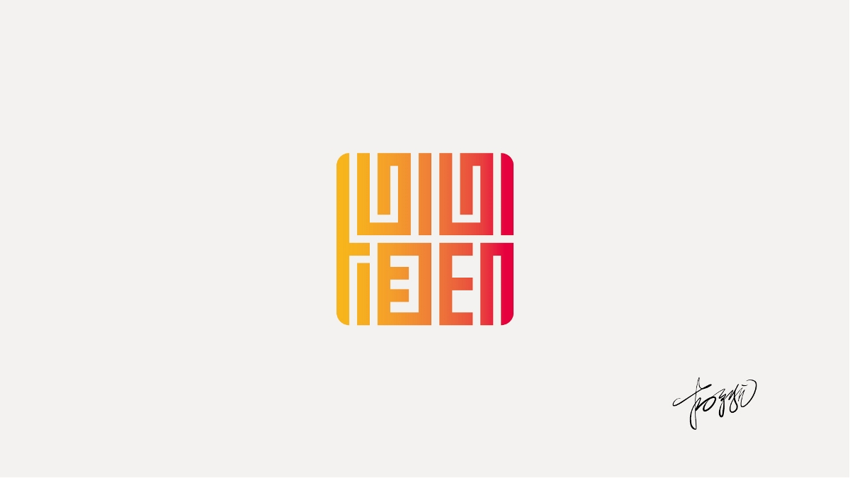 LOGO字體合集