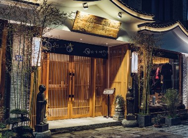 久栖·乌镇朴禅民宿酒店丨一份乌镇优雅宁静的禅意空间设计
