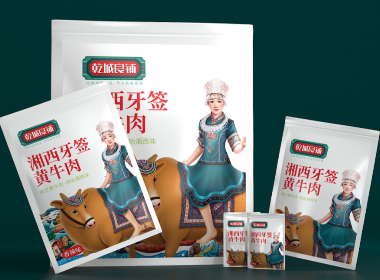 乾城良铺特产—徐桂亮品牌设计