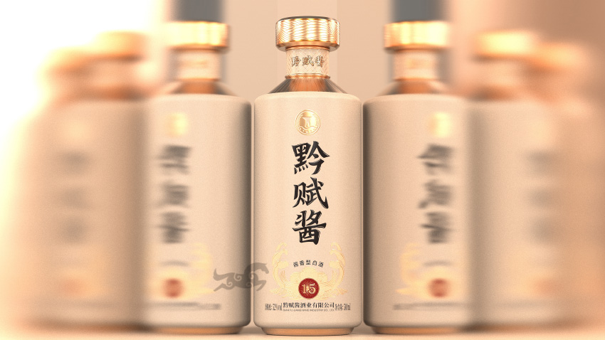 贵州酱香 白酒包装设计：黔赋酱酒新产品设计