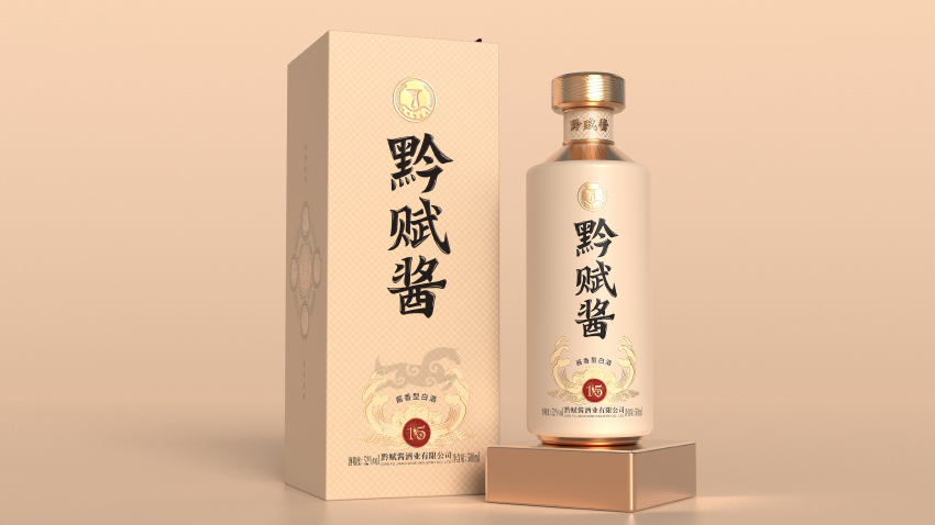 贵州酱香 白酒包装设计：黔赋酱酒新产品设计