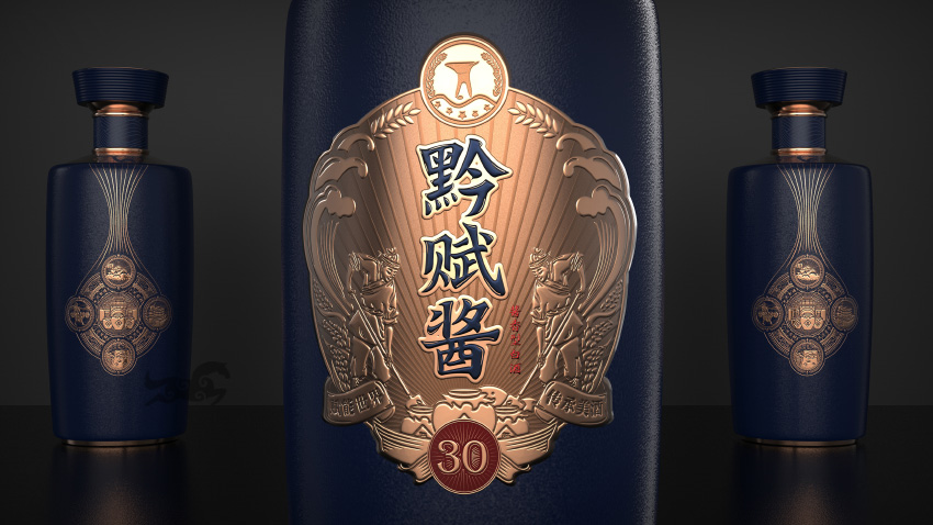 贵州酱香 白酒包装设计：黔赋酱酒新产品设计