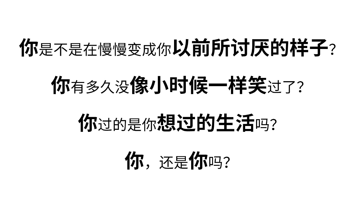 新都市休闲食品品牌TOO HOT品牌设计