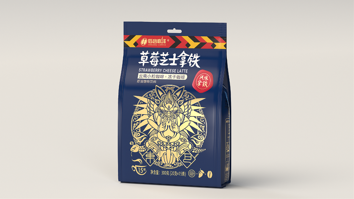 东巴文化系列咖啡丨纳西族丨云南印象丨饮料饮品丨丽江