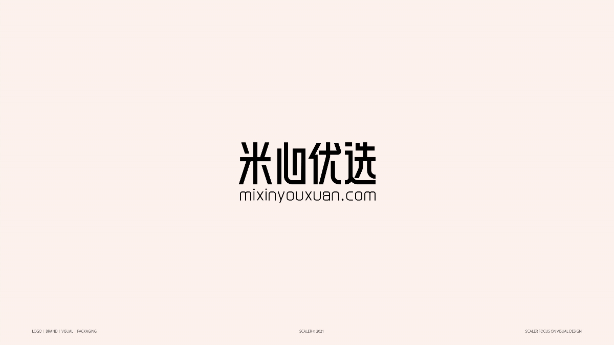 品牌標(biāo)志合集 ×狂人Design | 二〇二一 