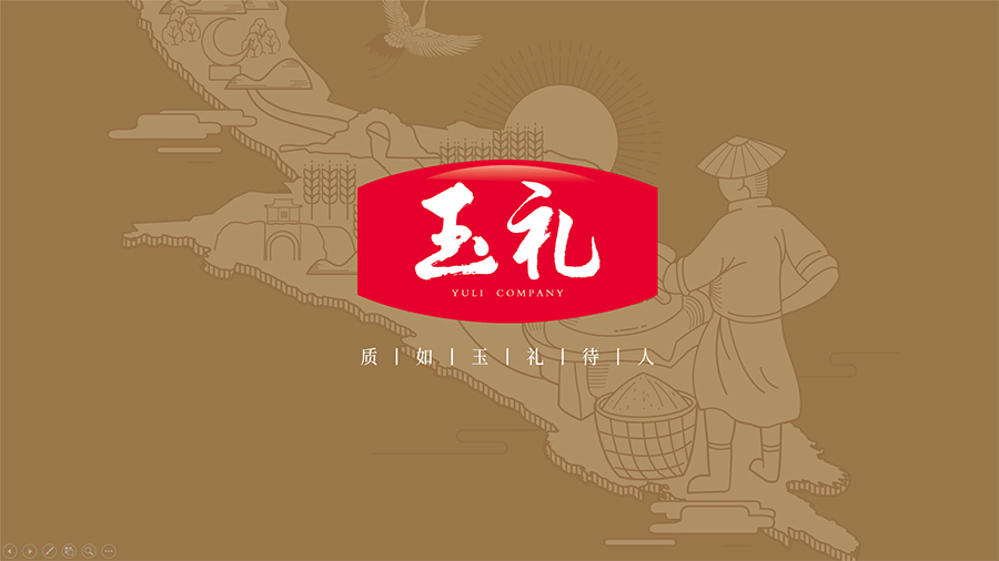 面粉包裝設(shè)計 糧油米面新產(chǎn)品包裝設(shè)計