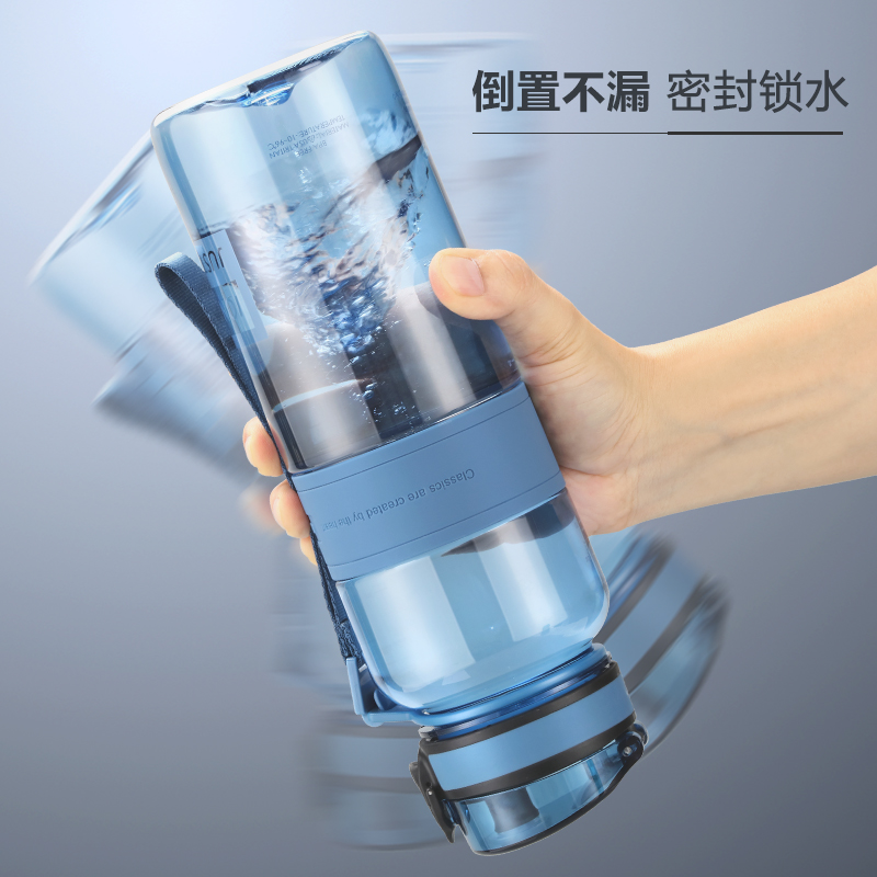 运动时尚风格水杯便携式大容量水壶