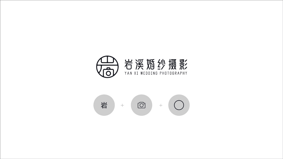 婚紗品牌LOGO