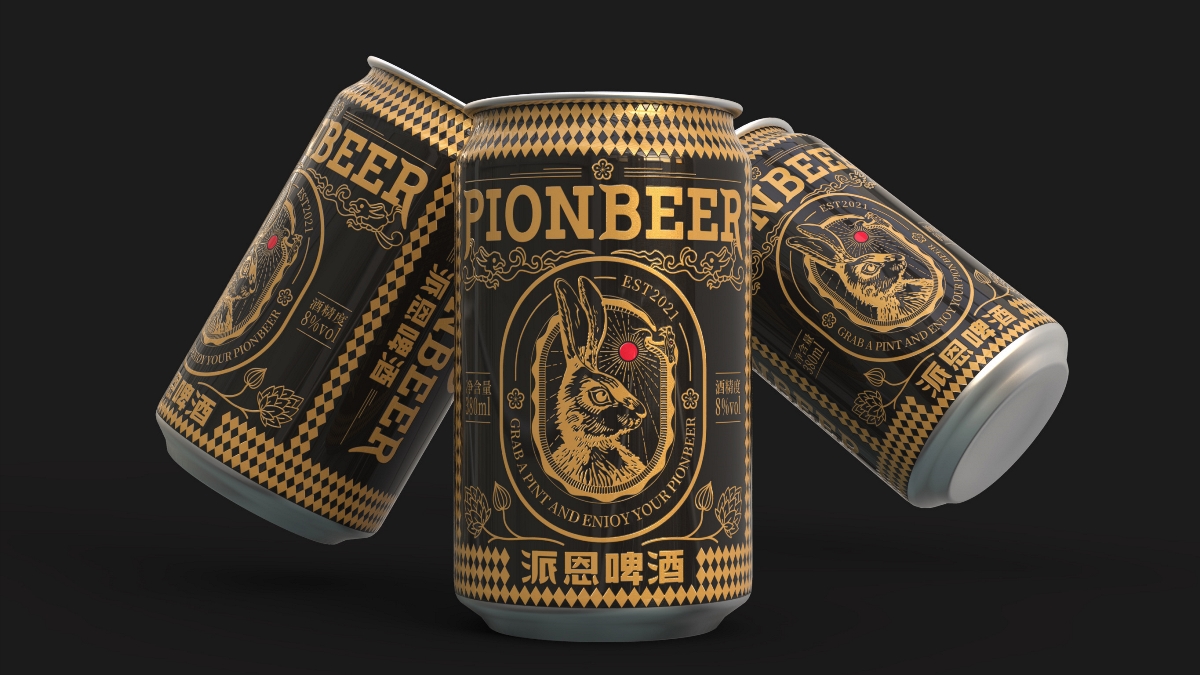 新作發(fā)布 | 派恩啤酒PIONBEER?品牌包裝設(shè)計(jì)