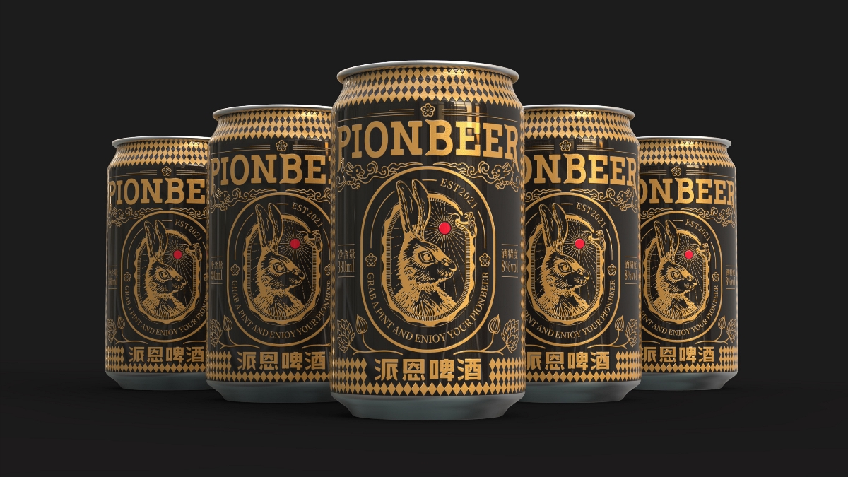 新作發(fā)布 | 派恩啤酒PIONBEER?品牌包裝設(shè)計(jì)