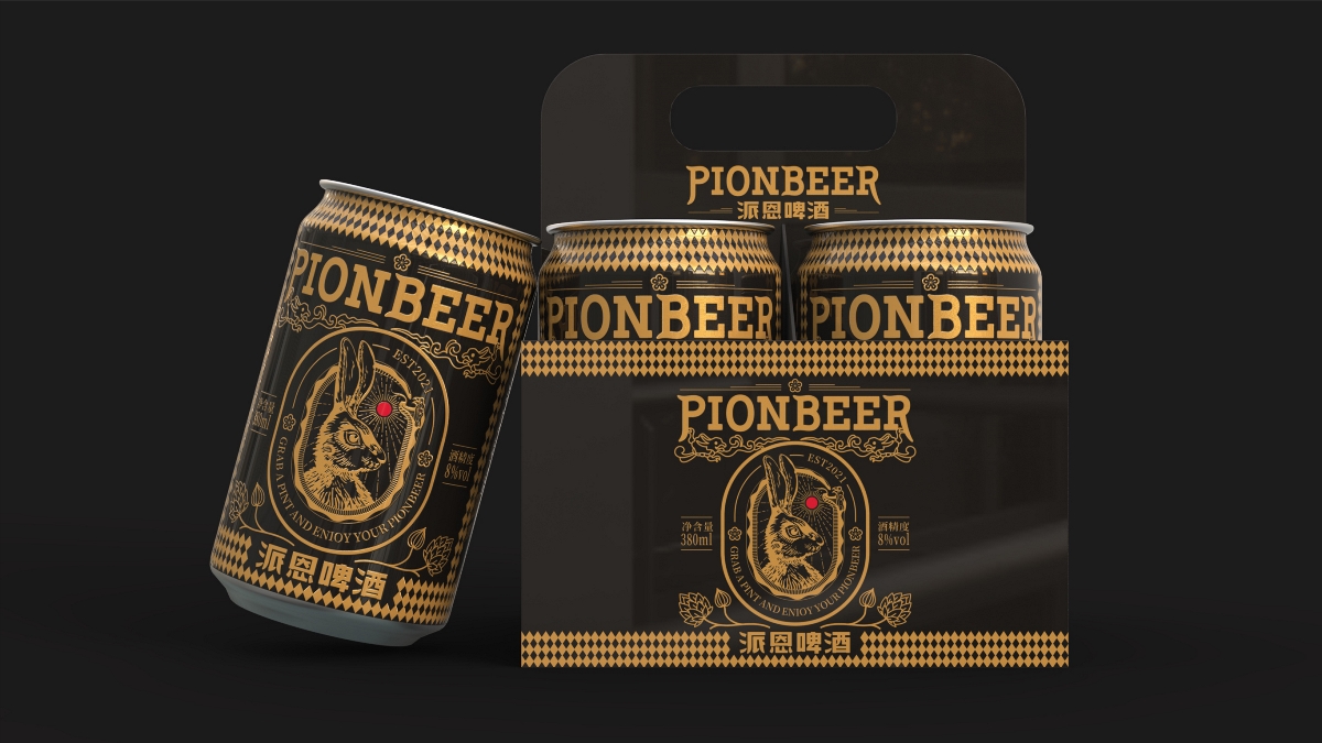 新作發(fā)布 | 派恩啤酒PIONBEER?品牌包裝設(shè)計(jì)