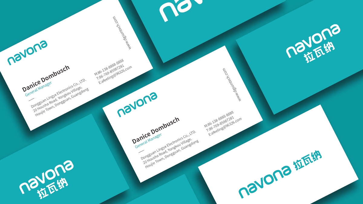 办公用品“navona”产品品牌设计