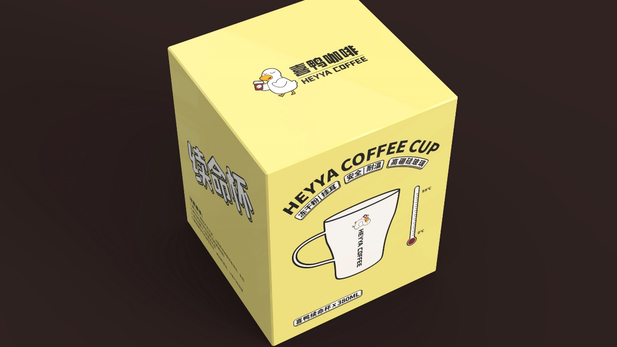 新作发布 | ​喜鸭咖啡包装设计