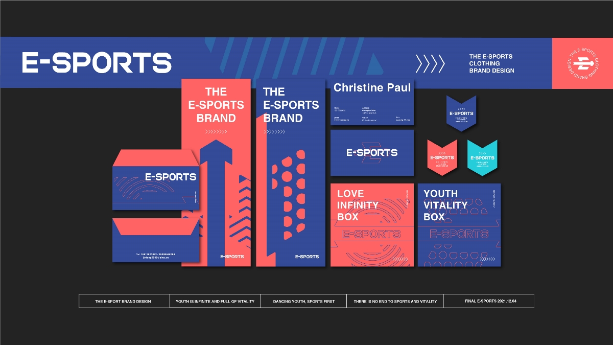 E-SPORTS×运动品牌全案设计