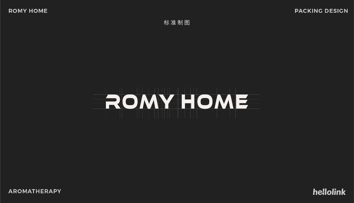 ROMY HOME | 香薰全案设计 香薰包装设计 品牌PR礼盒 品牌超级符号