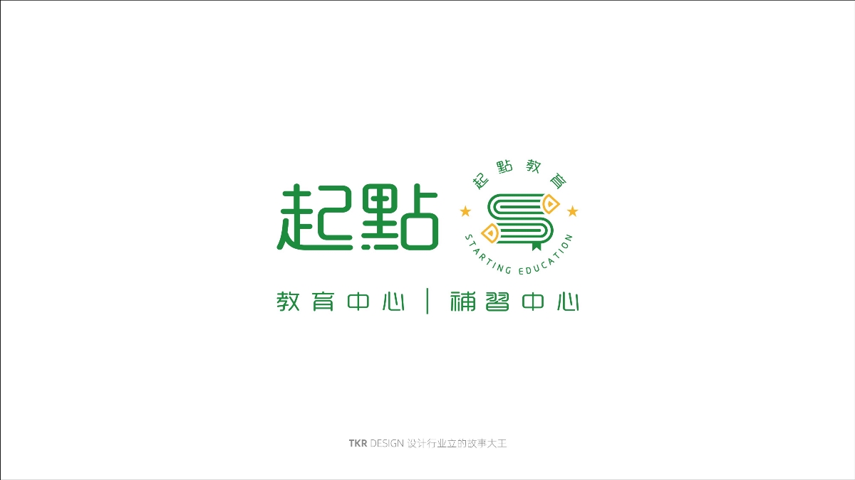 【太空人案例】原創(chuàng)LOGO集錦