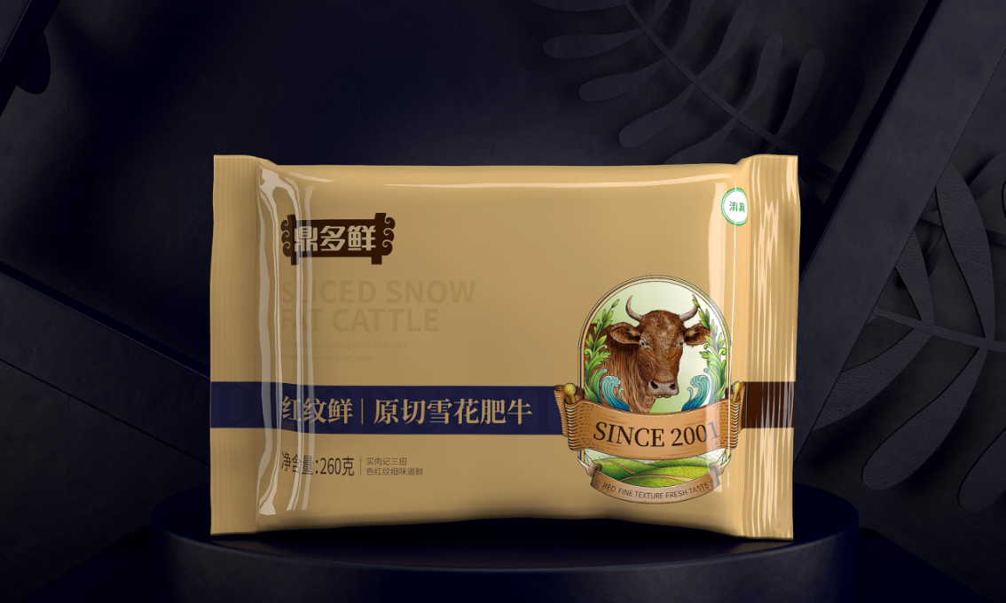 鼎多鮮牛羊肉—徐桂亮品牌設(shè)計(jì)