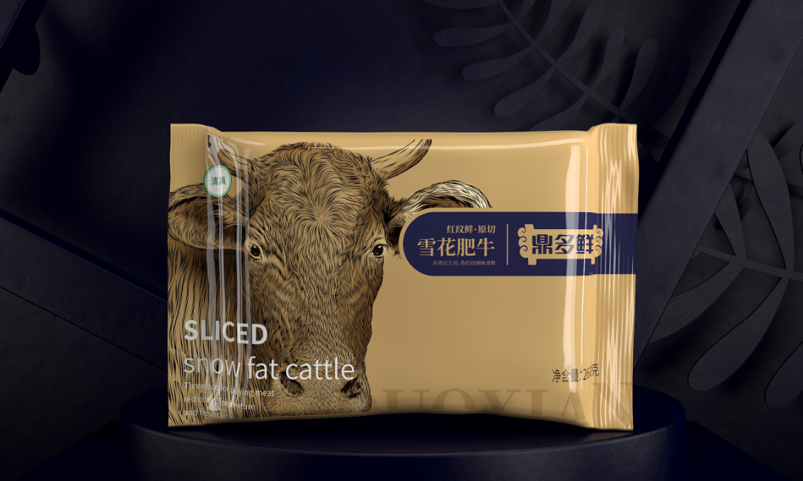 鼎多鮮牛羊肉—徐桂亮品牌設(shè)計(jì)