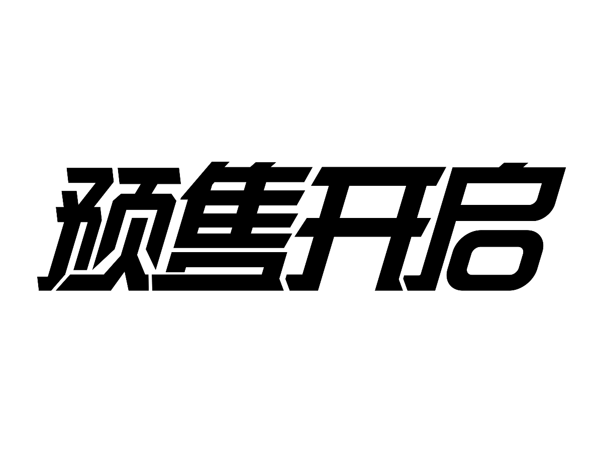 2021年终总结