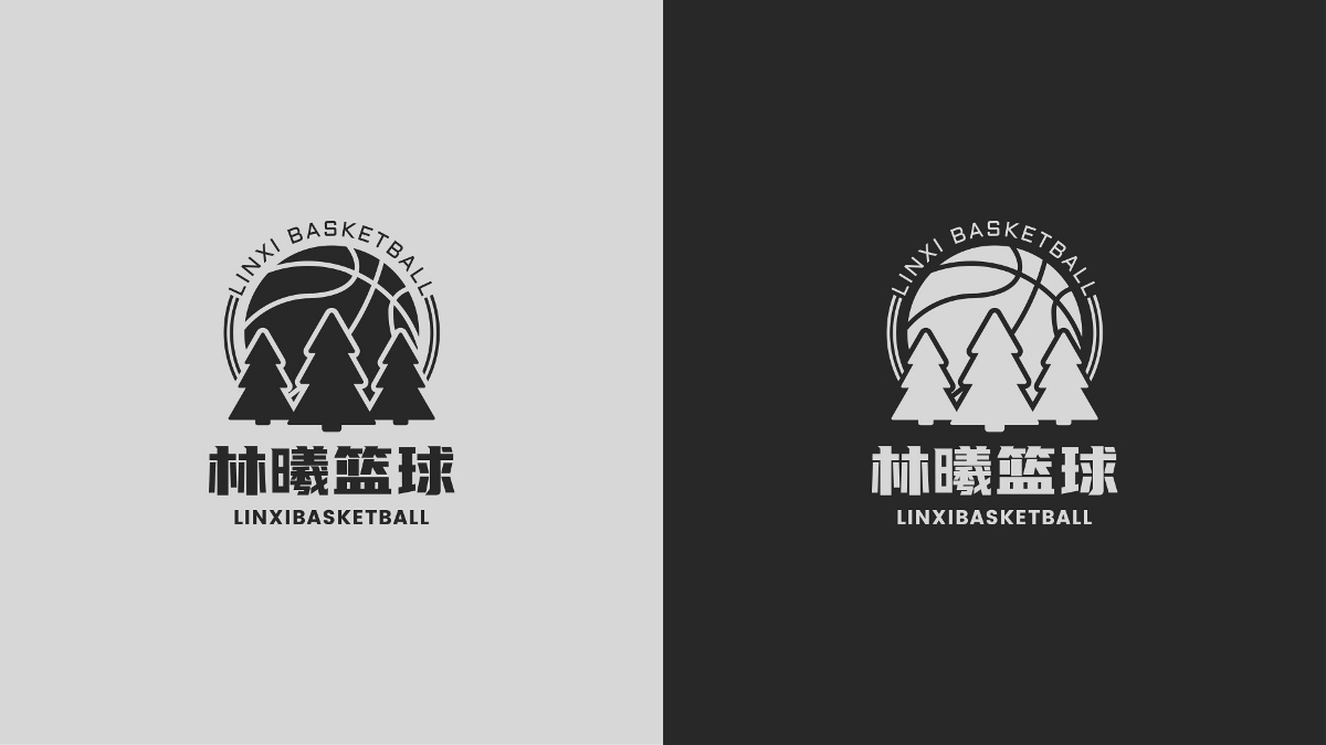 林曦篮球品牌标志设计 / 智渊设计工作室