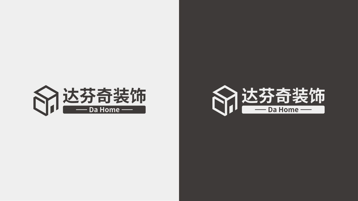 达芬奇装饰公司LOGO设计 / 智渊设计工作室