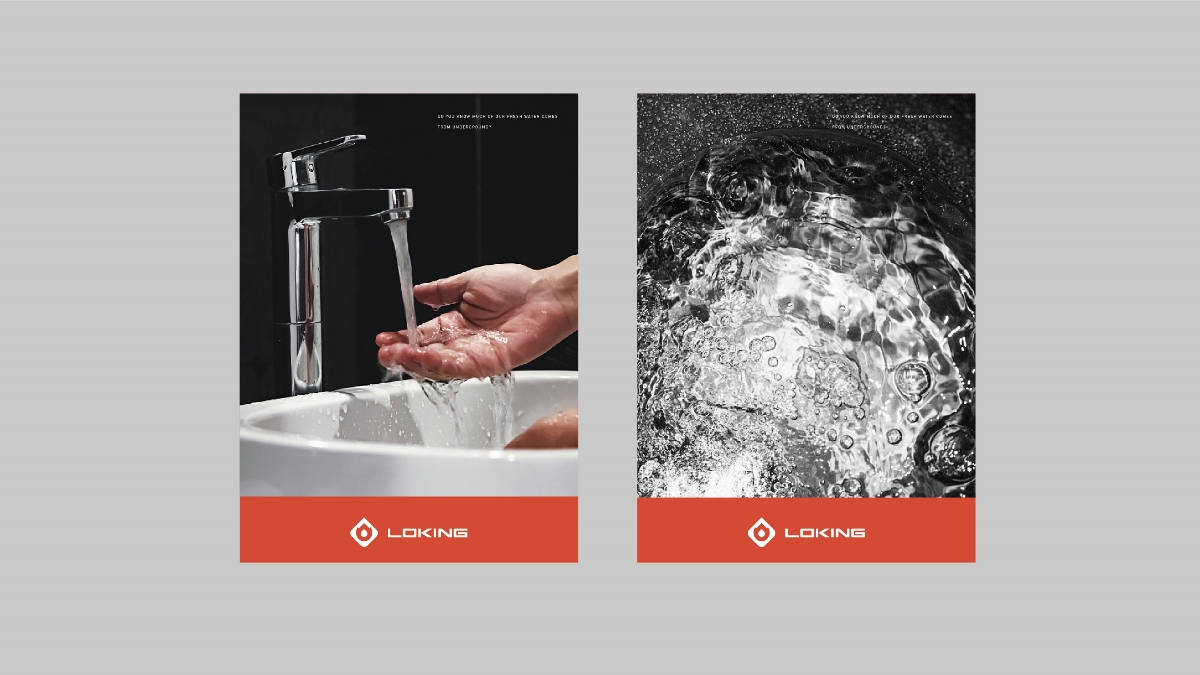 LOKING 洛鑫科技 卫浴水龙太热水品牌标志设计