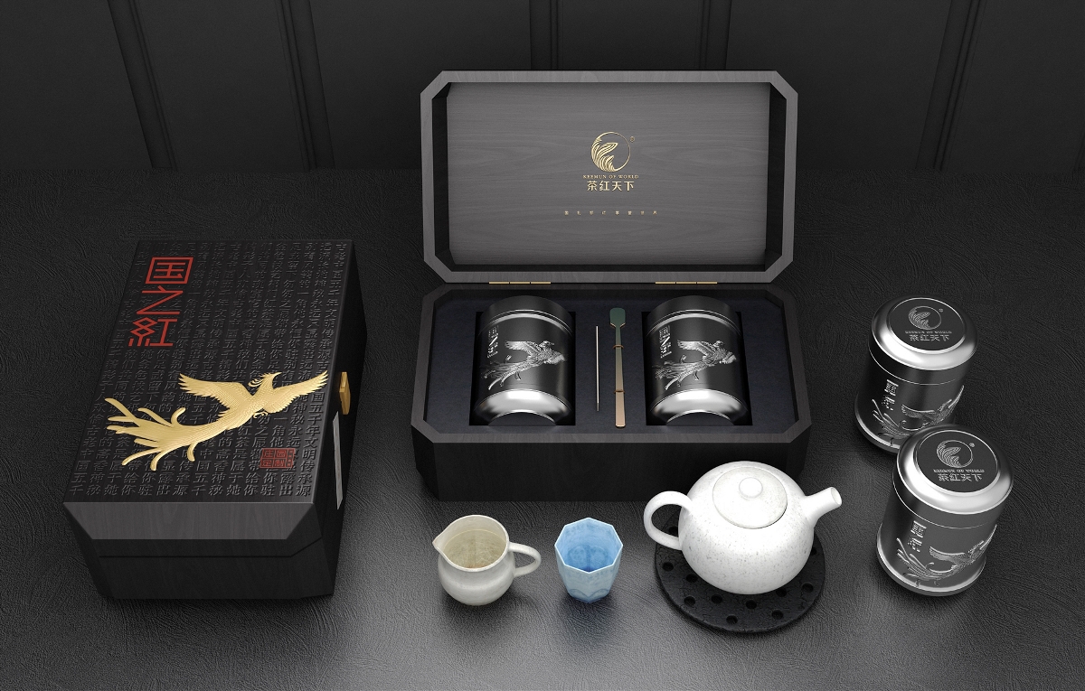 茶叶包装设计 茶叶礼盒包装设计 祁门红茶礼盒包装设计