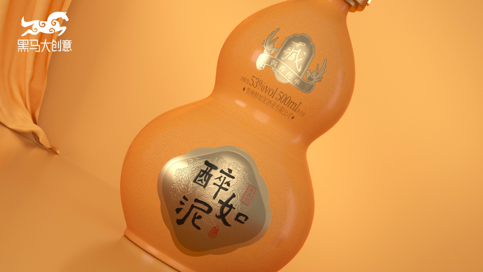贵州酱香白酒包装设计 酒瓶包装设计