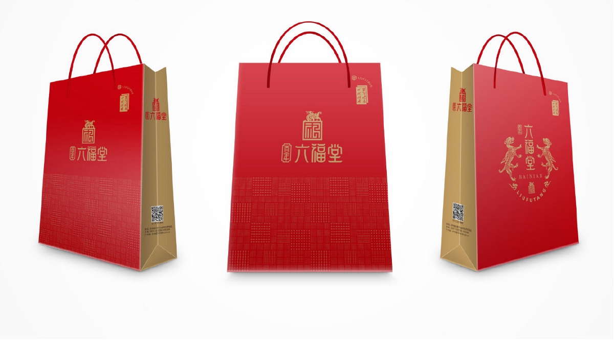 哈尔滨VI设计-哈尔滨包装设计-百年六福堂品牌设计