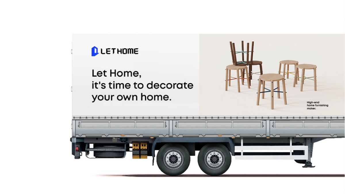 高端家居定制——LET HOME/乐家家居-品牌视觉形象设计