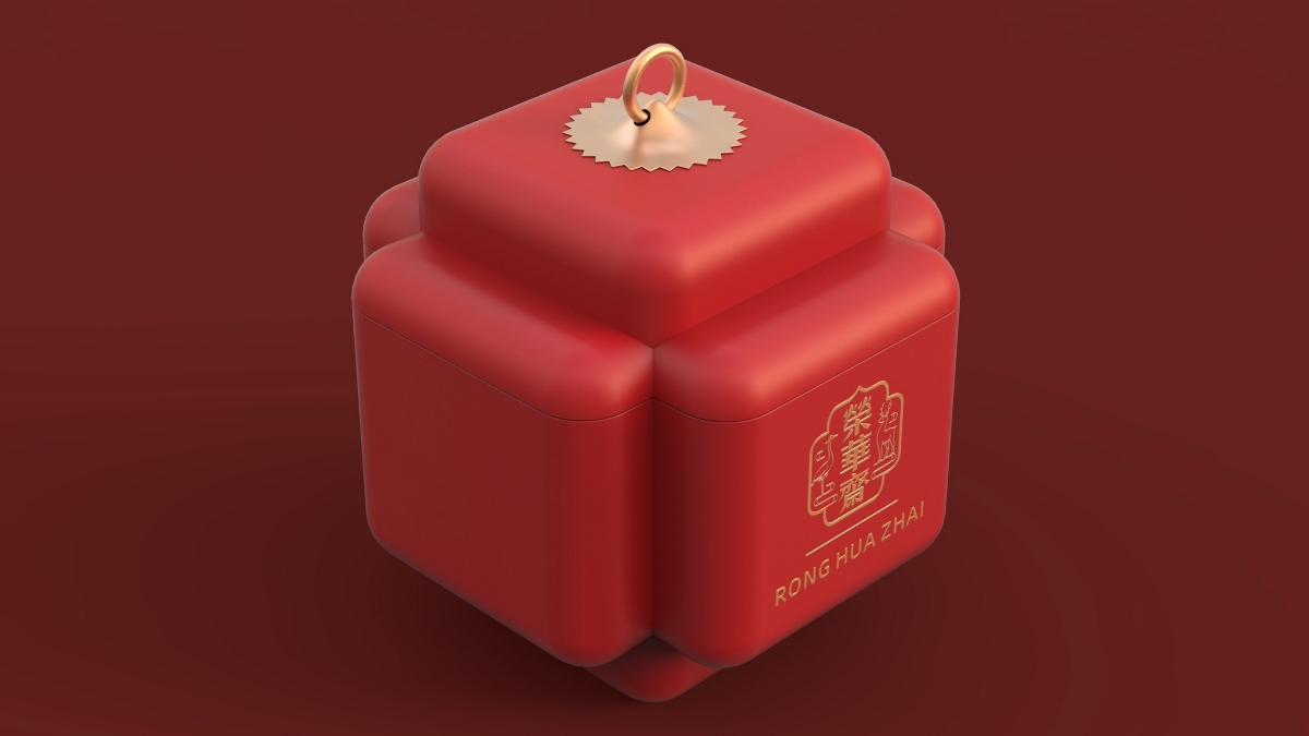 北京荣华斋食品品牌及礼盒包装设计【原创】