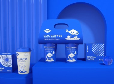 CoC Coffee | 咖啡品牌全案设计