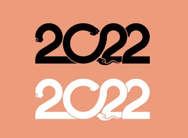 {虎年} 2022年特效立体字新年海报设计