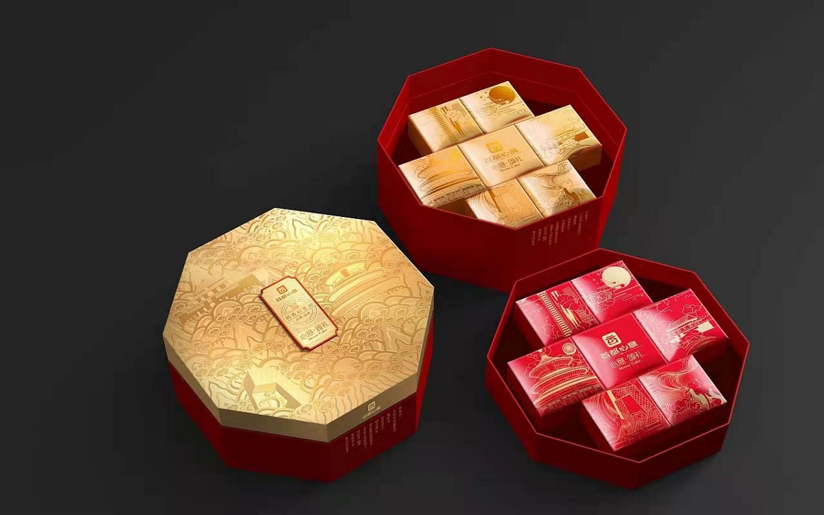 稻香村集团月饼礼盒 || 巨灵设计