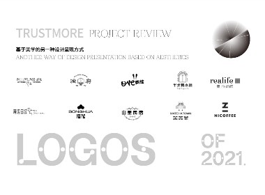 logos 2021
