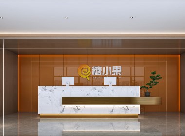 郑州企业办公室装修公司糖小果科技办公室设计案例