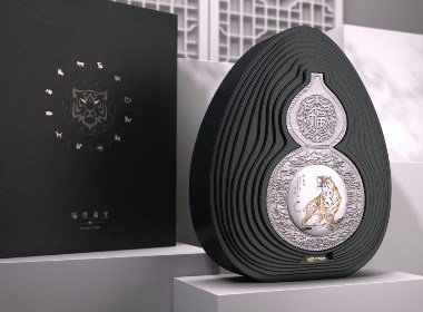 虎年銀幣包裝設計 奢侈品包裝設計 貴金屬包裝設計