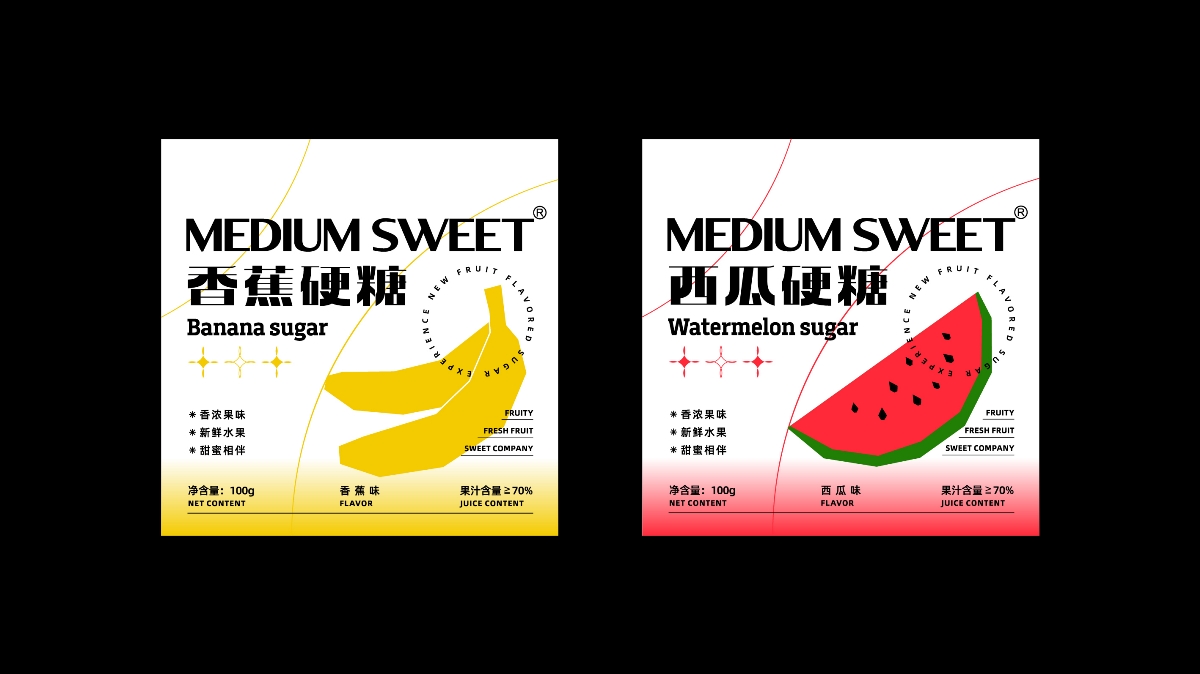 后鐘 X MEDIUM SWEET硬糖包裝設(shè)計