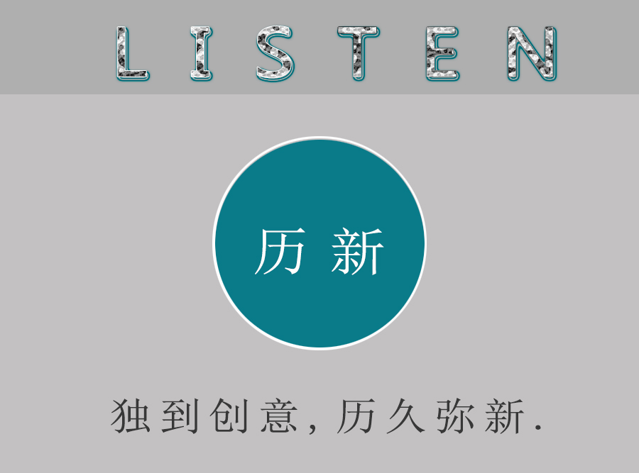 歷新設計出品—【在宇宙中探索“黑石”的故事】漢堡店項目方案，年輕人的潮流先鋒主義