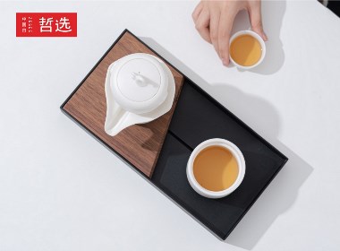 【 中国白·哲选 】极泡便携自动茶具 陶瓷产品新设计