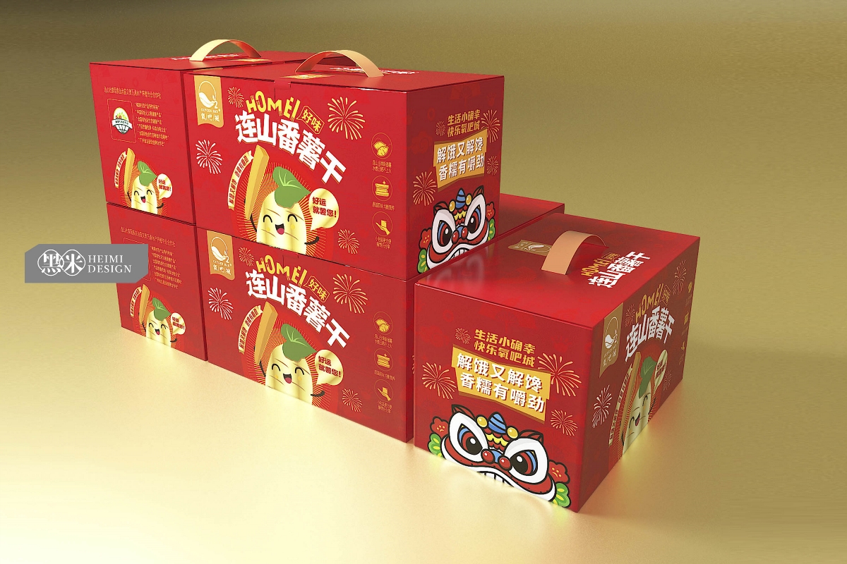 农产品包装设计 番薯干礼盒包装设计 番薯礼盒设计